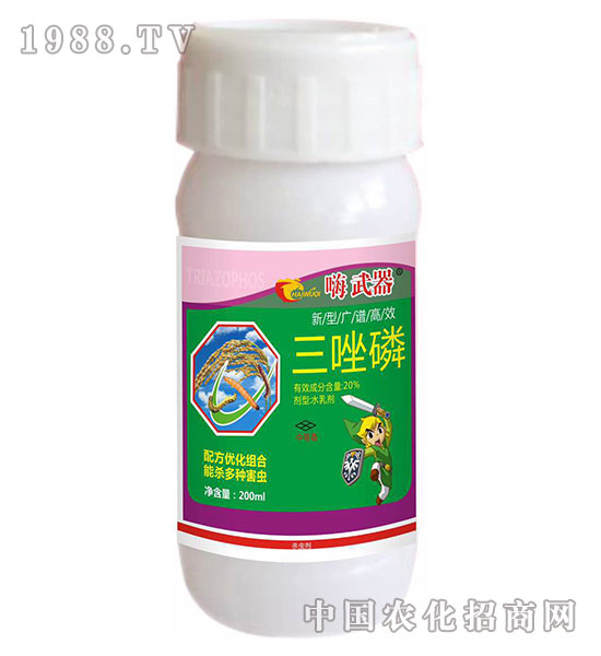 20%������-������-�����r(n��ng)ˎ