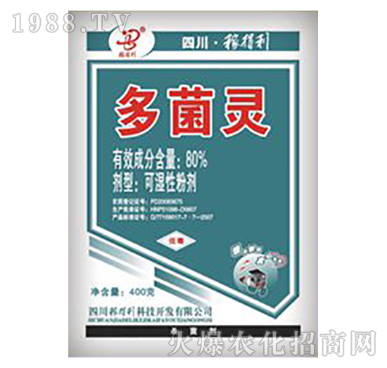 80%����`�ɝ��Էۄ�-�ڵ���