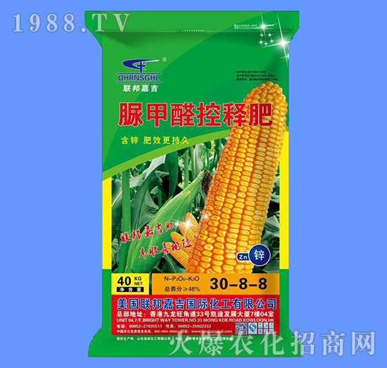 ���ȩ��ጷ�30-8-8-(li��n)��μ�