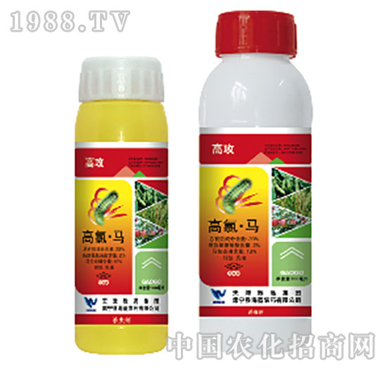 20%�����R-�߹�-���{(l��n)