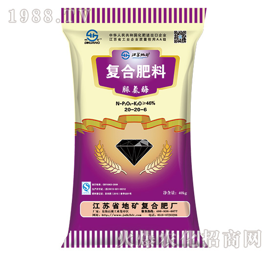 �尷ø��(f��)�Ϸ���20-20-6-�صV