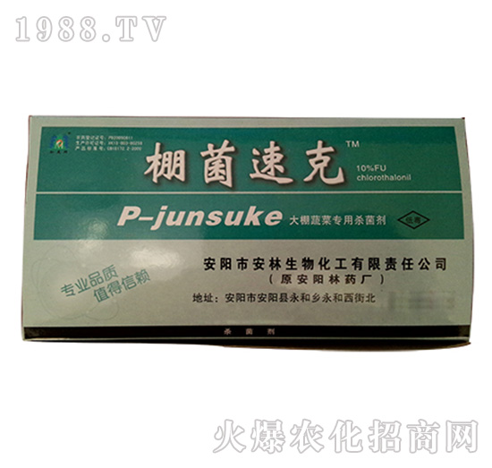 �����߲ˌ�(zhu��n)�Ú�����-����ٿ�-����