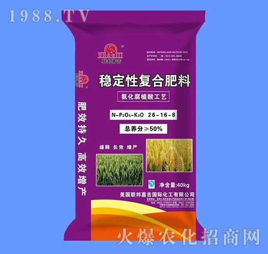 ��(w��n)���ԏ�(f��)�Ϸ���26-16-8-(li��n)��μ�