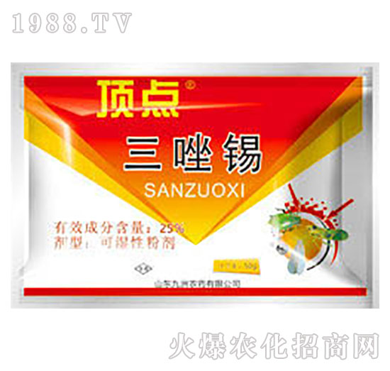 25%�����a-��c(di��n)-�읙����