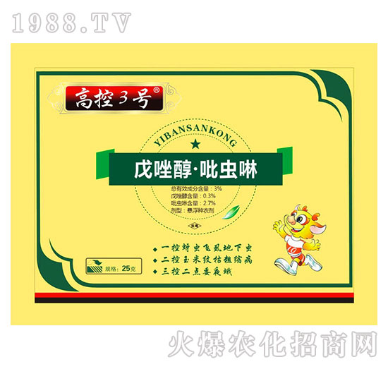 �߿�3̖(h��o)���׷N��-3%�������x��-�읙(r��n)����