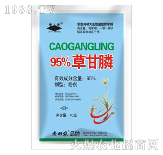 95%�ݸ��-�����r(n��ng)