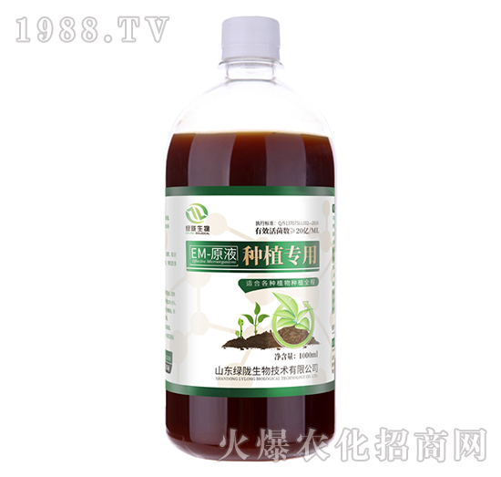 種植專(zhuān)用EM菌原液-綠隴生物