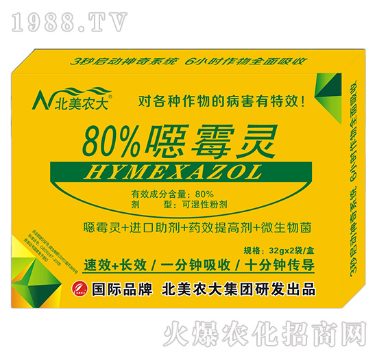 80%�fù�`-�����r(n��ng)��