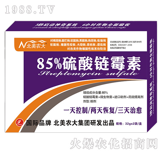 85%�����ù��-�����r(n��ng)��