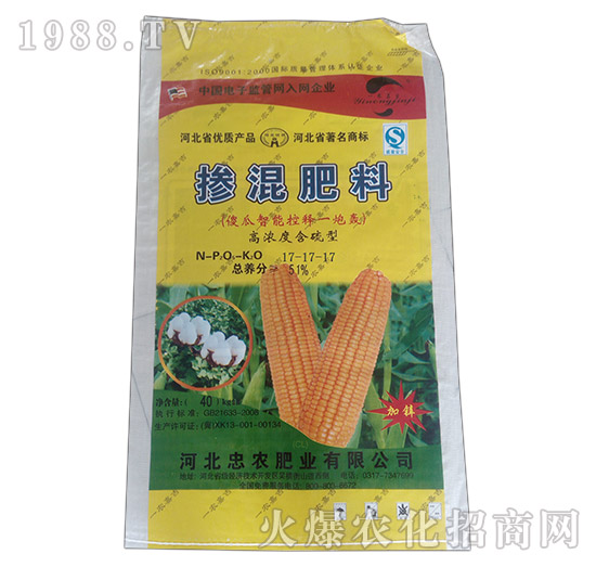 �������17-17-17-һ�r(n��ng)�μ�