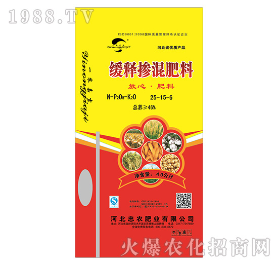 ��ጓ������25-15-6-���r(n��ng)�ʘI(y��)