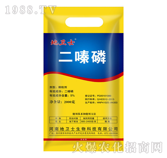 5%����ף��V�V��Ч�ͣ�-���l(w��i)ʿ