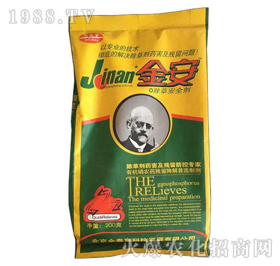 ���ݰ�ȫ��-��-��̩��