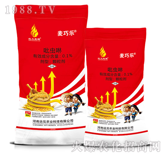 С����(zhu��n)��-0.1%���x(ch��ng)��-���ɘ�(l��)-�h(yu��n)Ҋ(ji��n)�r(n��ng)�I(y��)