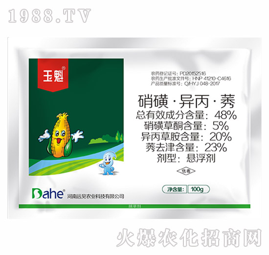 48%���ǡ�������ݬ-���-�h(yu��n)Ҋ�r(n��ng)�I(y��)