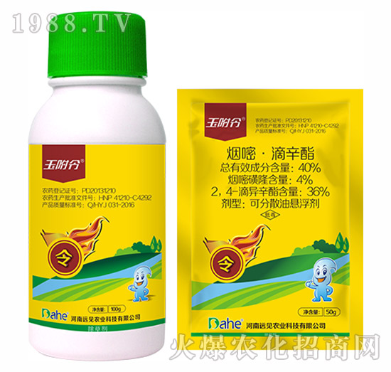 40%���ס�������-����-�h(yu��n)Ҋ�r(n��ng)�I(y��)