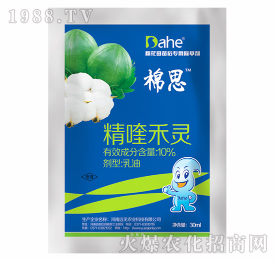 10%��୺��`-��˼-�h(yu��n)Ҋ�r(n��ng)�I(y��)