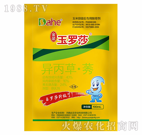 40%�����ݡ�ݬ-���b���_ɯ-�hҊ�r�I(y��)