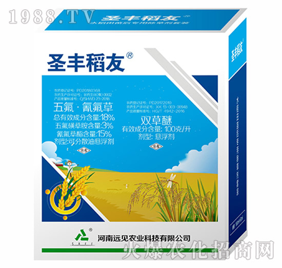 ʥ�S�������b-�h(yu��n)Ҋ�r(n��ng)�I(y��)