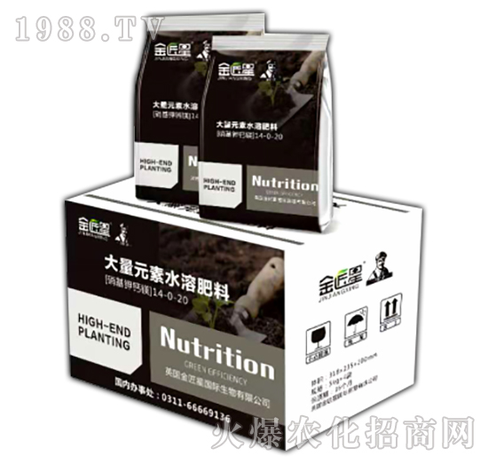 ����Ԫ��ˮ�ܷ�14-0-20+CaMg-����