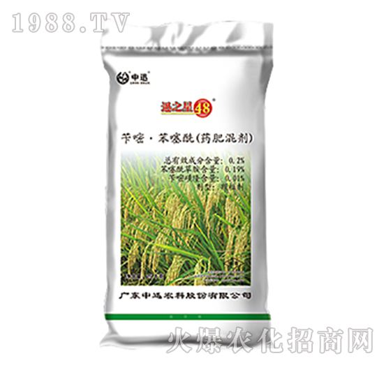 �S�ס�������-Ѹ֮��48-��Ѹ�r��