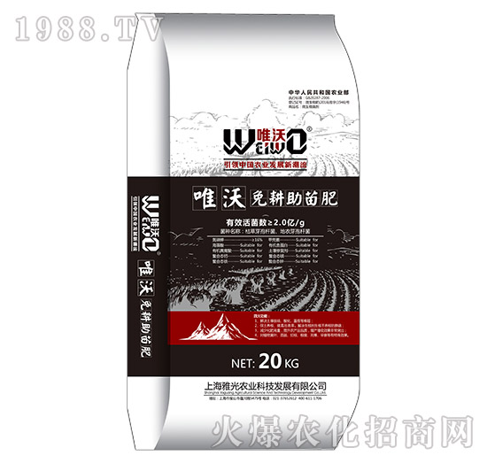 ��������-Ψ��-�Ź��r(n��ng)�I(y��)