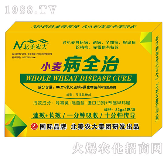 С����ȫ��-�����r(n��ng)��