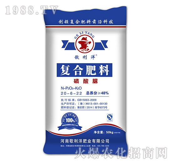 �ͺϷ��ϣ������壩20-6-22-������