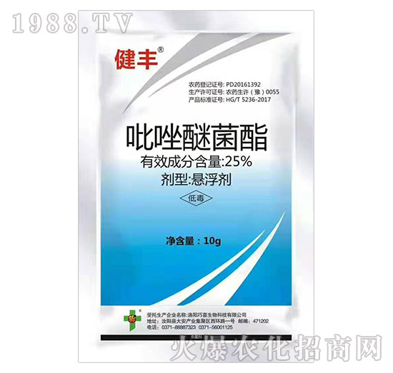 25%�����Ѿ���-���S-��ϲ