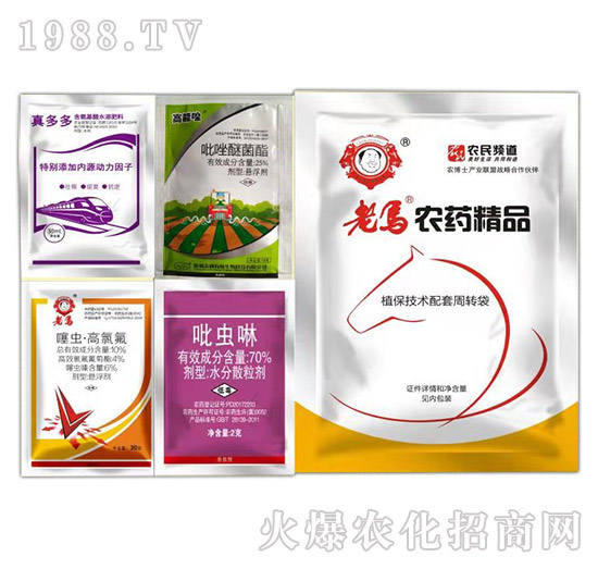 С��һ�������߮a�ײ�-�����r�I(y��)