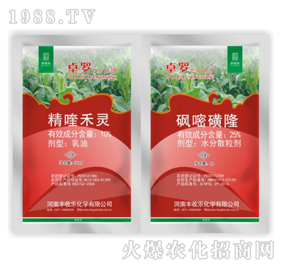 25%���׻�¡+10%��୺��`-׿�_֮����-�S�՘�