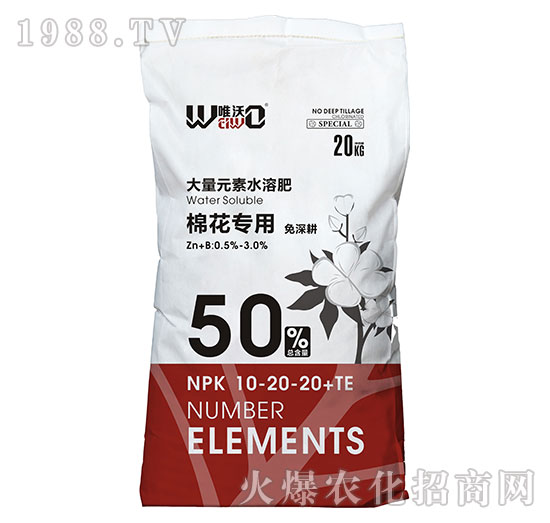 �޻���(zhu��n)�ô���Ԫ��ˮ�ܷ�10-20-20+TE-Ψ��-�Ź��r(n��ng)�I(y��)