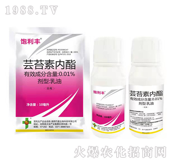 0.01%�|̦�؃�(n��i)��-����S-��ϲ