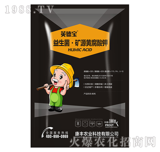 ���������VԴ�S�����-�v��-���S�r(n��ng)�I(y��)