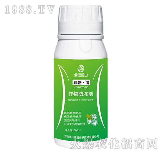 ���������-��ʢ����-��ʢ��ɽ