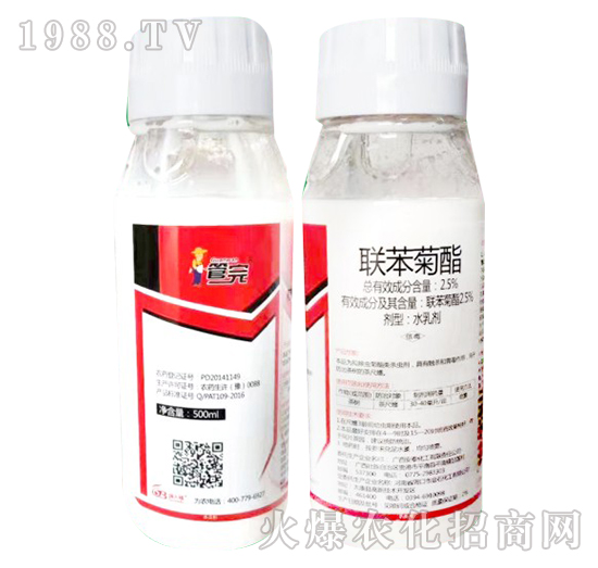 2.5%(li��n)������-����-��(gu��)�˸�