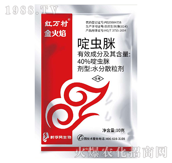 40%��x��-�����-���˹����r(n��ng)��