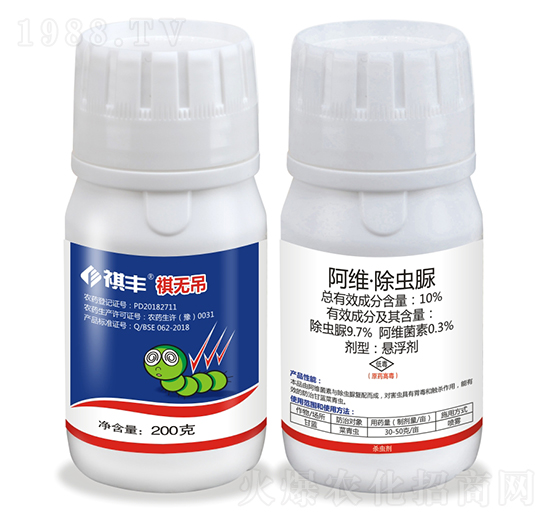 10%���S�����x��-���o��-���S�r(n��ng)�I(y��)