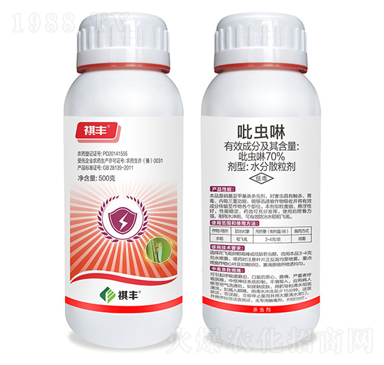 70%���x��-���S�r(n��ng)�I(y��)