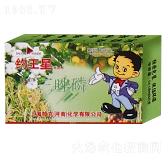 20%�����ף����ͣ�-�s����-��Gֲ��