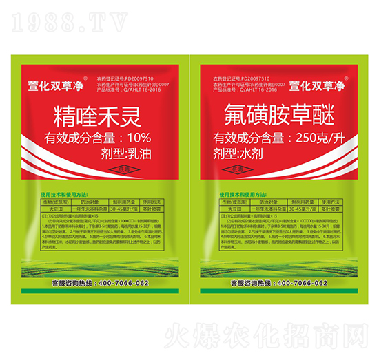 10%��୺��`+250��ÿ�����ǰ�����-�滯�p�݃�-�滯���h(yu��n)