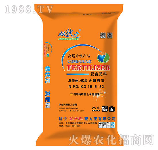 25kg���ȫˮ�܏ͺϷ���15-5-32-����Ԫ-��W(w��ng)(li��n)