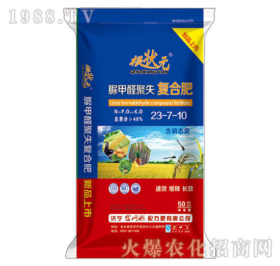 ���ȩ��ʧ��(f��)�Ϸ�23-7-10-����Ԫ-��W(w��ng)(li��n)