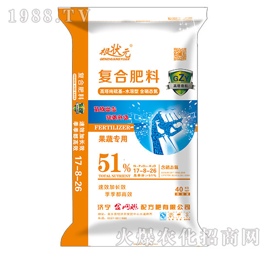 ���ߌ��ÏͺϷ���17-8-26-����Ԫ-��W