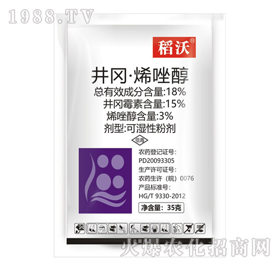 18%������ϩ��-����-���r(n��ng)����