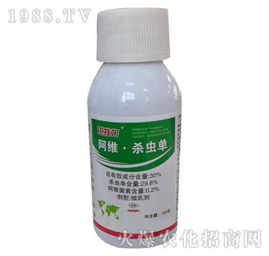 30%���S�����x(ch��ng)��-������-���r(n��ng)����