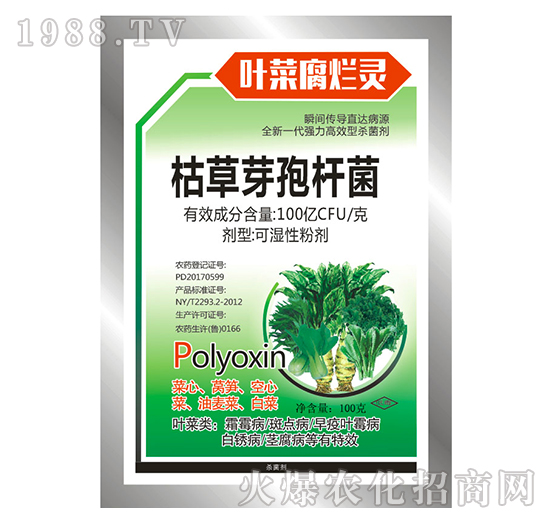 �ݲ�ѿ�ߗU��-�~�˸����`-���S�r(n��ng)ˎ