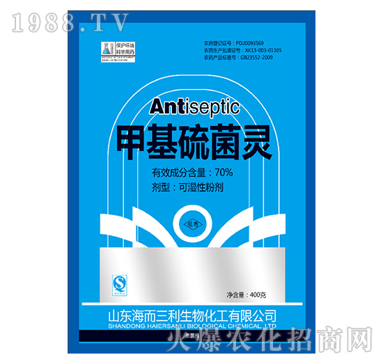 70%�׻�����`-���S