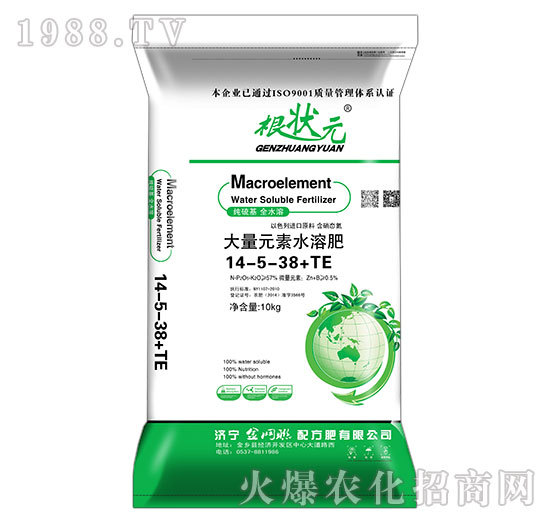 ����Ԫ��ˮ�ܷ�14-5-38+TE-����Ԫ-��W(w��ng)(li��n)