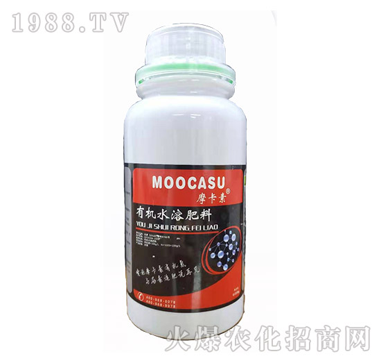 有機(jī)水溶肥料-摩卡素-強(qiáng)芯國際